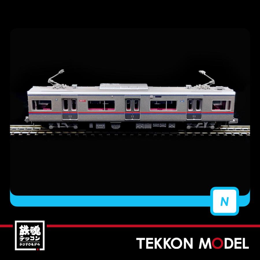 マイクロエース Nゲージ MICROACE A7339 京成3000形 3017F SRアンテナ