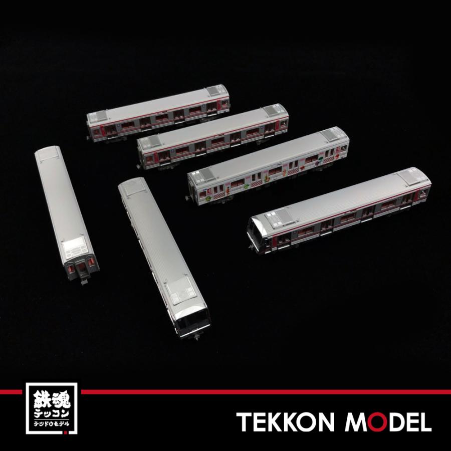 MICROACE A-3592 東京メトロ7000系 Nゲージ MICROACE A-3592 東京メトロ7000系 Nゲージ