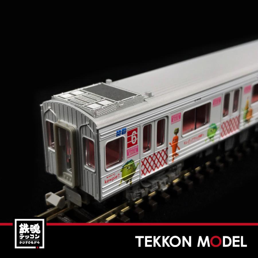 マイクロエース Nゲージ MICROACE A7422 & A7423 Osaka Metro 21系