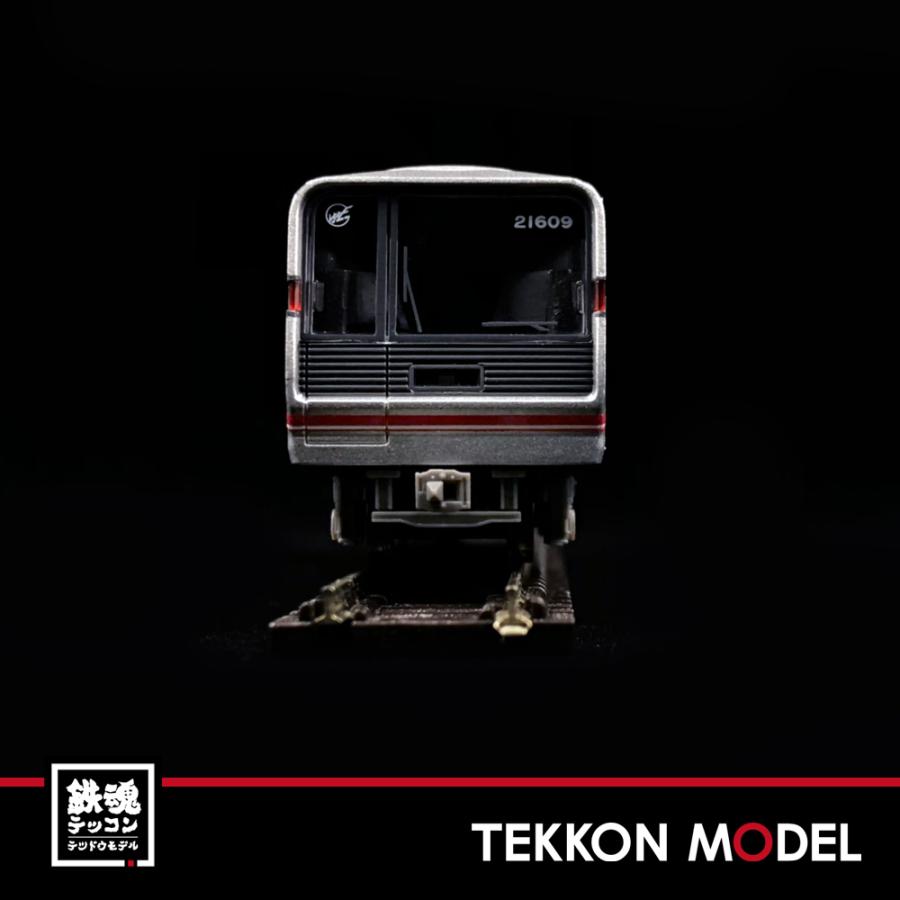 マイクロエース Nゲージ MICROACE A7422 Osaka Metro 21系 更新改造車