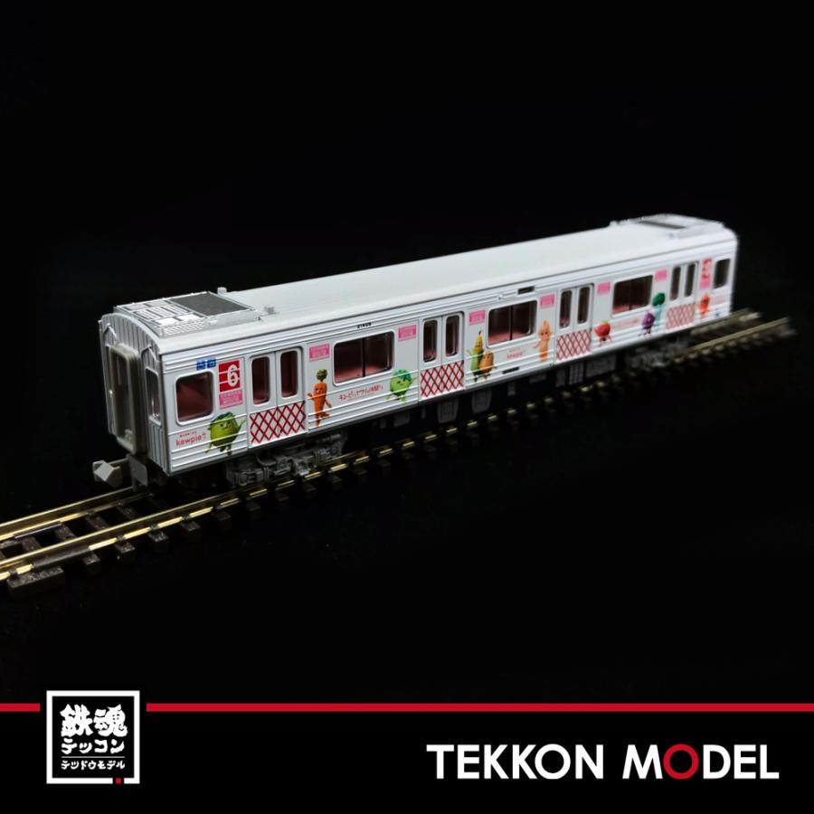 マイクロエース Nゲージ MICROACE A7422 Osaka Metro 21系 更新改造車