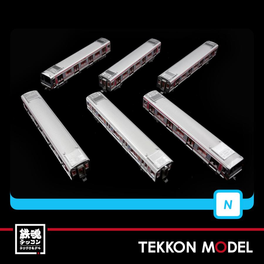 マイクロエース Nゲージ MICROACE A7433 Osaka Metoro 21系 更新改造車