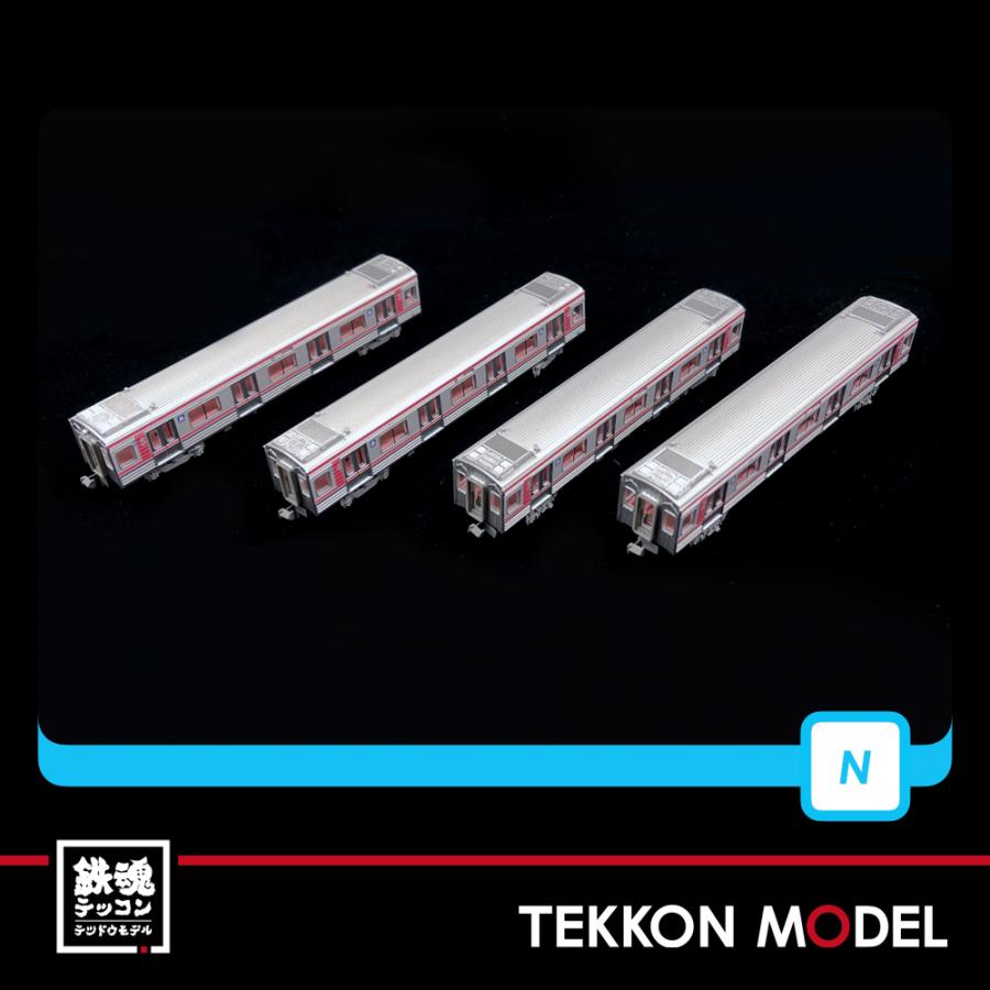 マイクロエース A7433 Osaka Metoro 21系 更新車 基本6両 Amazon | マイクロエース Nゲージ Osaka Metoro 21系 更新改造車