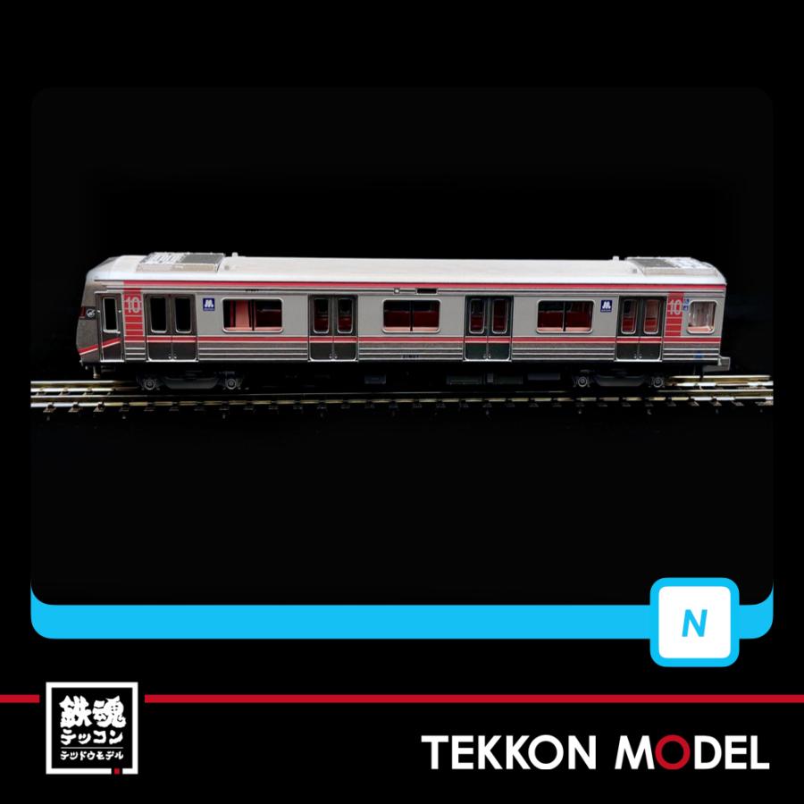 マイクロエース Nゲージ MICROACE A7433 Osaka Metoro 21系 更新改造車