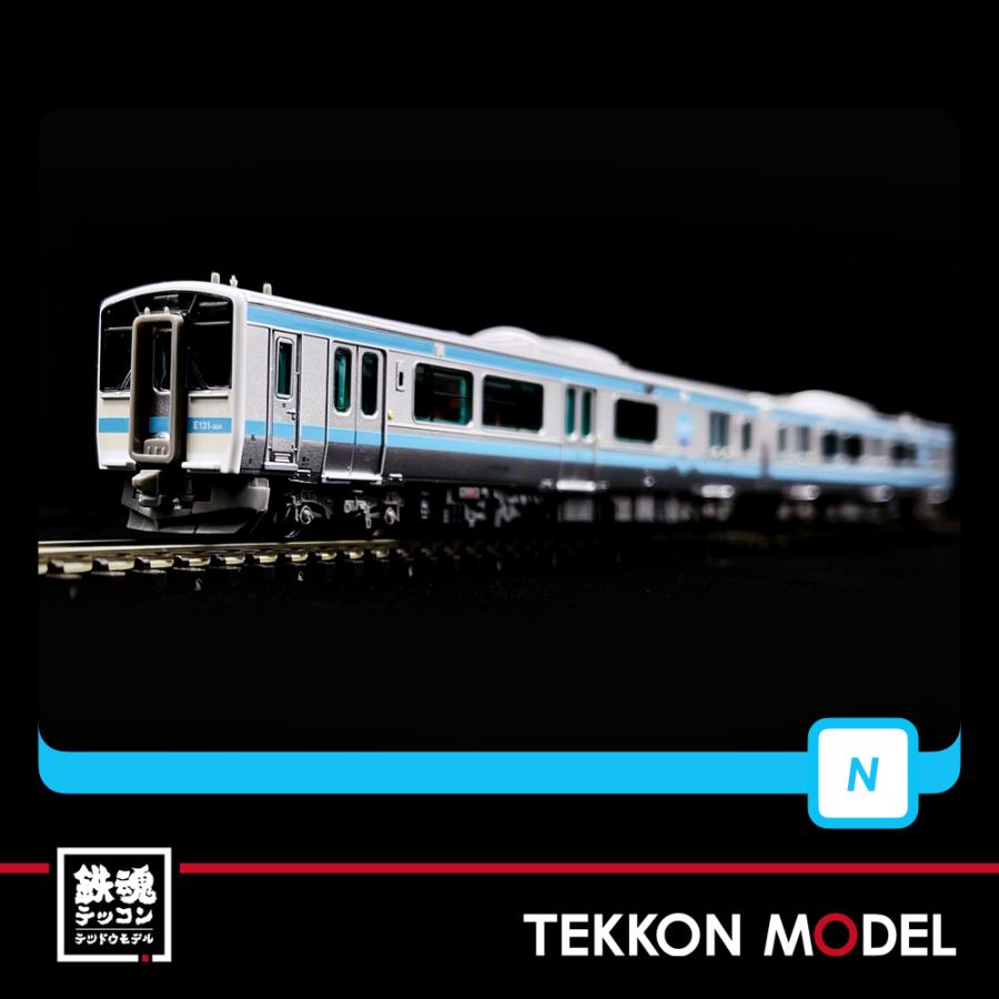 マイクロエース A7443 八戸線キハE131+E132 500番台