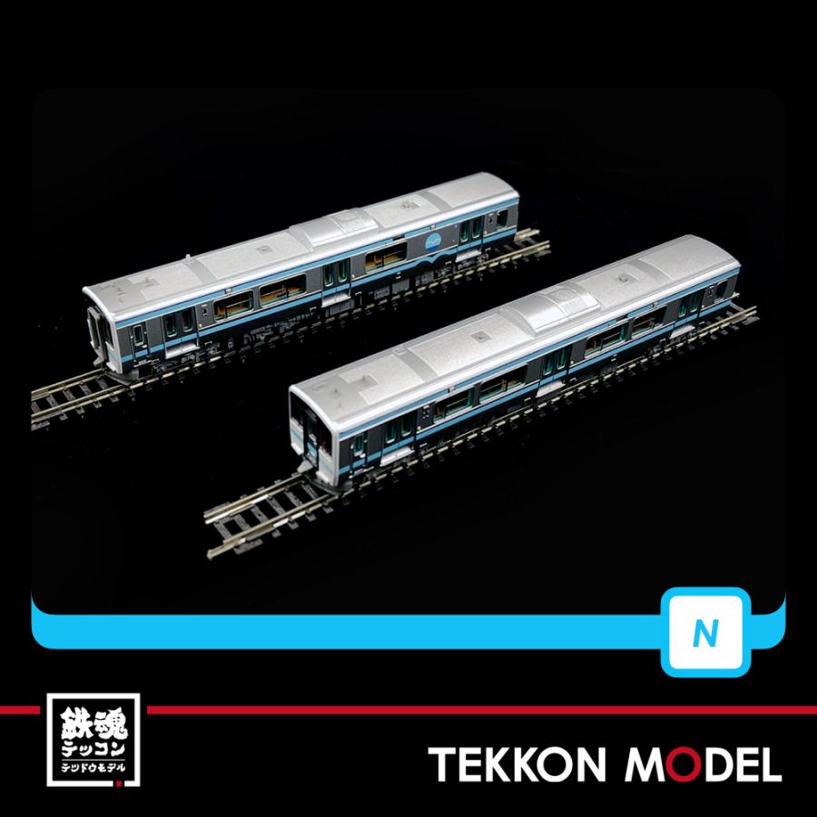 nゲージ マイクロエース　キハe131 公式]鉄道模型(A6771キハE131 + キハE132 2両セット)商品詳細