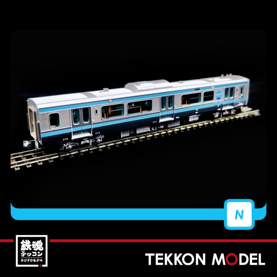 マイクロエース Nゲージ MICROACE A7443 キハE131-500番台+キハE132