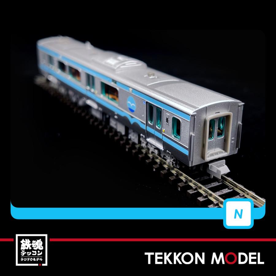 マイクロエース Nゲージ MICROACE A7443 キハE131-500番台+キハ