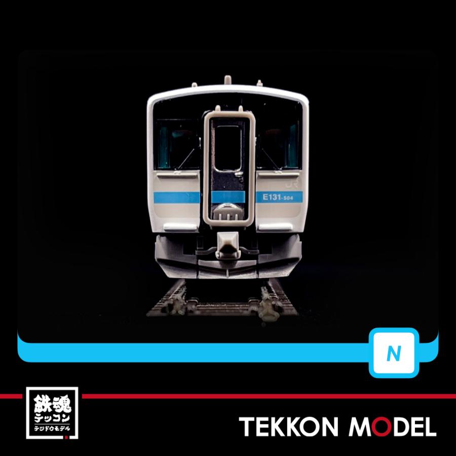 マイクロエース製　キハE130系500番台 八戸線２両セット　A7442 MA キハE130系500番代 八戸線 2両セット 品番: A7442 #マイクロエース