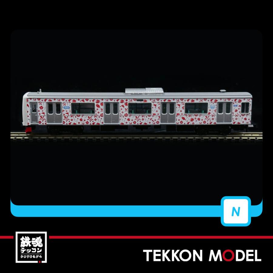 マイクロエース Nゲージ A7667 伊豆急3000系 Y1編成「アロハ電車」4両