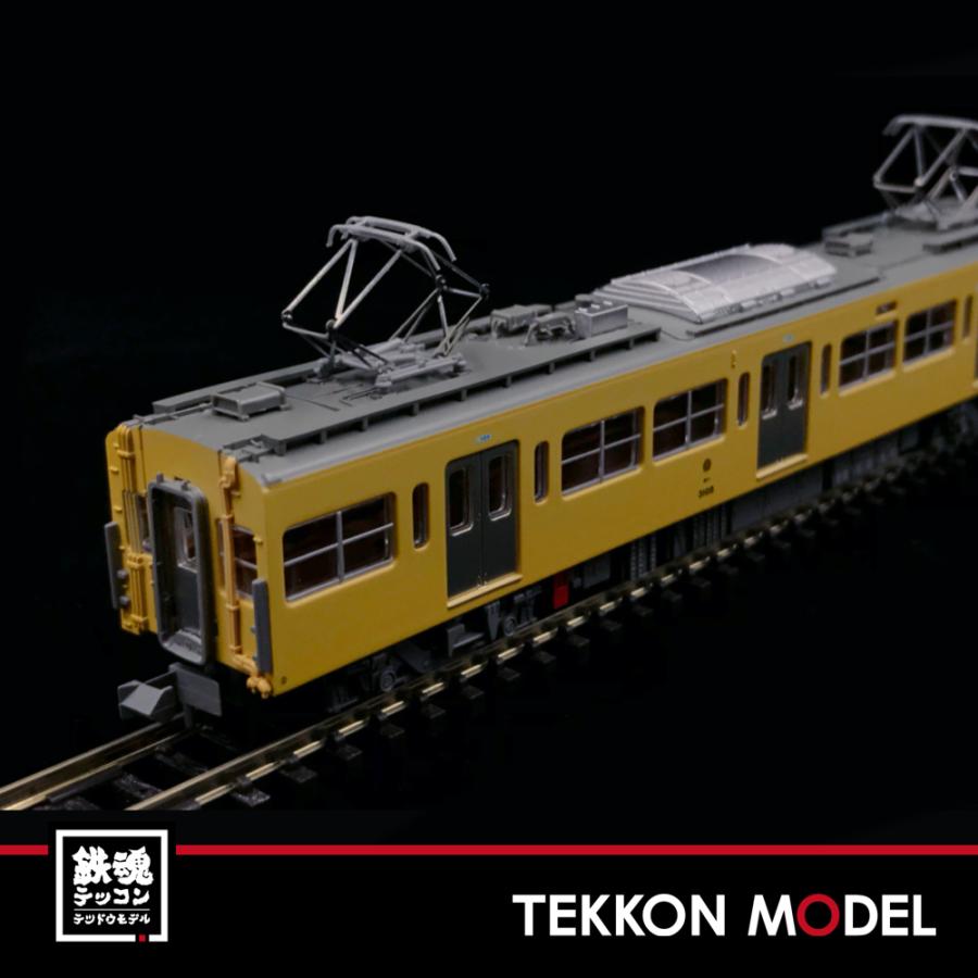 マイクロエース Nゲージ MICROACE A7695 西武3000系 国分寺線 6両