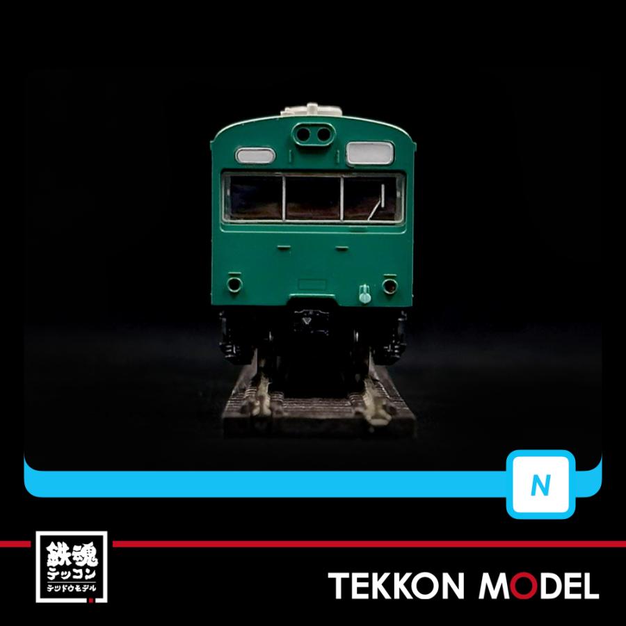 マイクロエース A7768 クハ103 1000番代併結改造車 常磐線快速 マイクロエース Nゲージ A7768 クハ103-188+627 1000番代 併結改造車