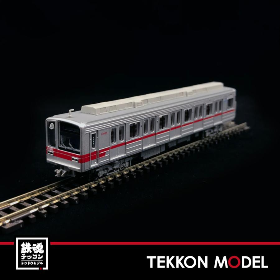 マイクロエース Nゲージ MICROACE A7971 再生産 東武20050型 8両セット