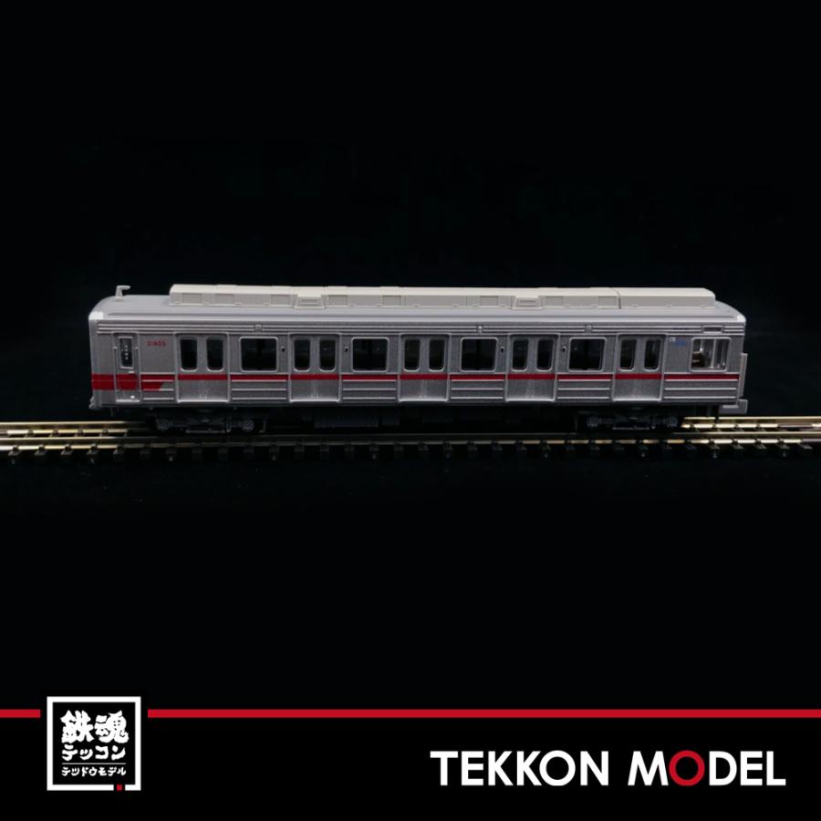 マイクロエース Nゲージ MICROACE A7971 再生産 東武20050型 8両