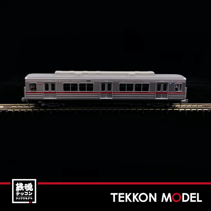 マイクロエース A7971 東武 20050型 Nゲージ 8両セット マイクロエース Nゲージ MICROACE A7971 再生産 東武20050型 8両セット