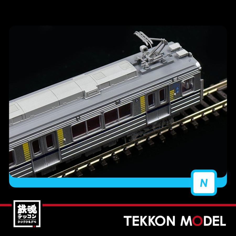 マイクロエース Nゲージ A7975 東武20400型(20430番台) 4両 マイクロエース Nゲージ A7975 東武20400型(20430番台) 4両