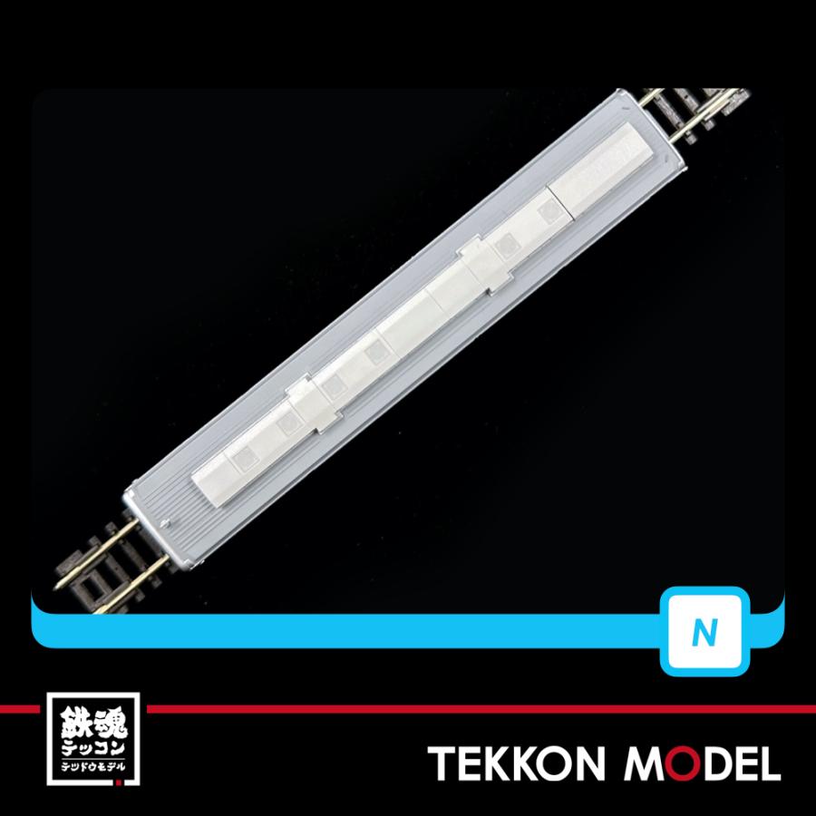 マイクロエース Nゲージ A7975 東武20400型(20430番台) 4両セット 在庫