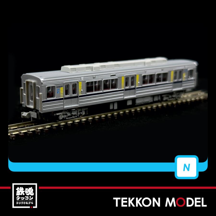 マイクロエース Nゲージ A7975 東武20400型(20430番台) 4両 マイクロエース Nゲージ A7975 東武20400型(20430番台) 4両