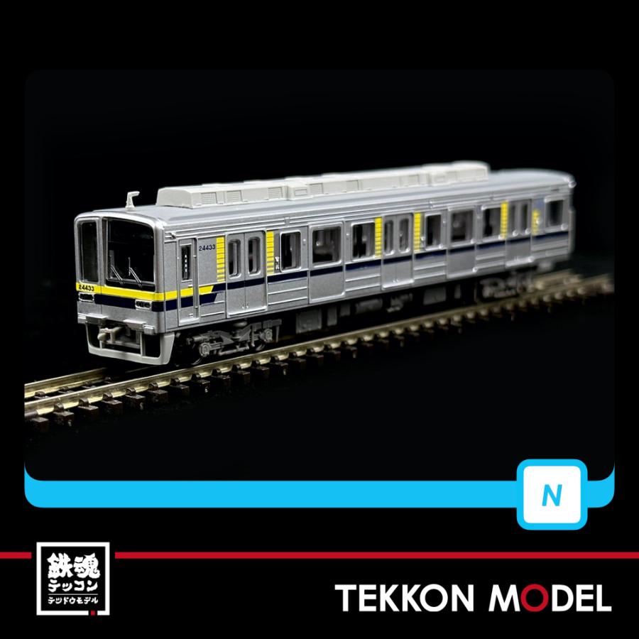 マイクロエース Nゲージ A7975 東武20400型(20430番台) 4両セット 在庫
