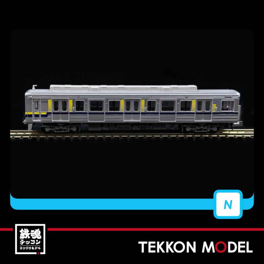 マイクロエース Nゲージ A7975 東武20400型(20430番台) 4両セット 在庫