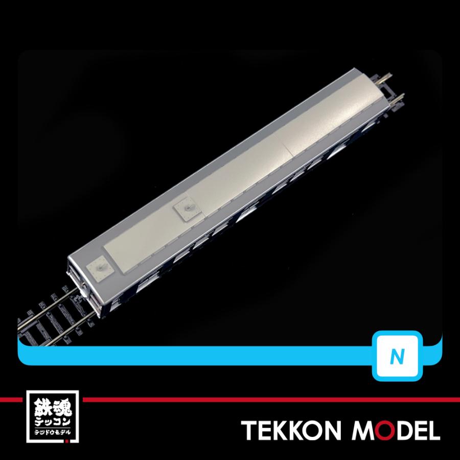 マイクロエース Nゲージ MICROACE A8093 大阪市交通局 60系