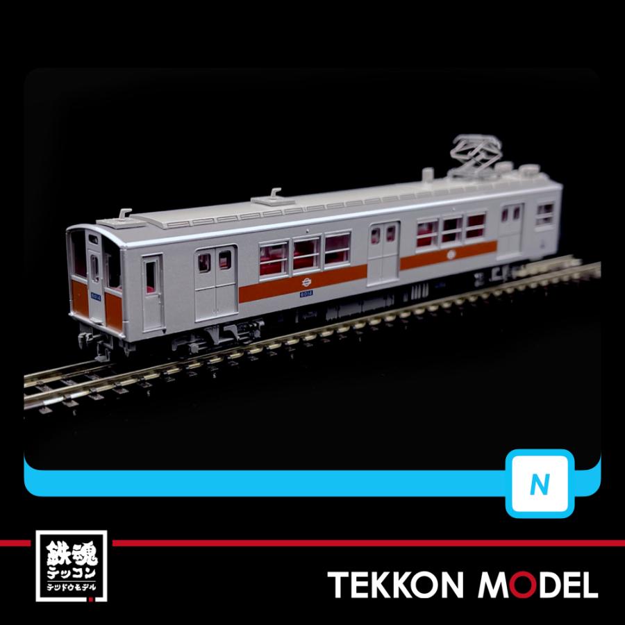 マイクロエース Nゲージ MICROACE A8093 大阪市交通局 60系