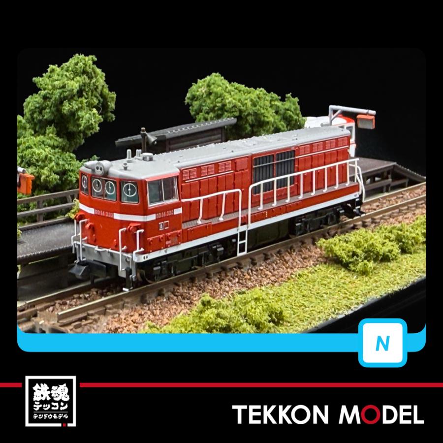 マイクロエース Nゲージ A8167 DD14-333+DD14-334 標準色(ロータリー