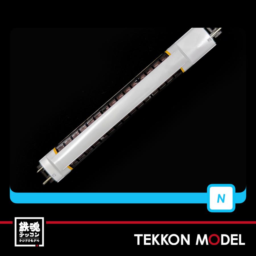 マイクロエース Nゲージ A8252 キハ183系5200番代 ノースレインボー