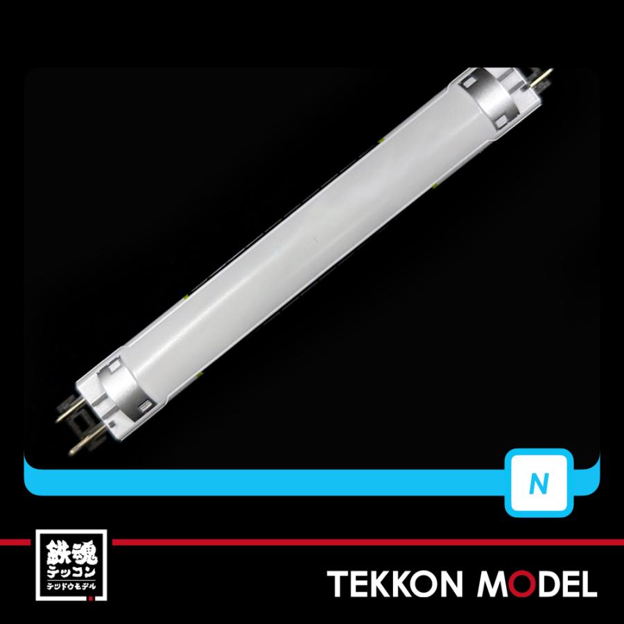 マイクロエース Nゲージ A8252 キハ183系5200番代 ノースレインボー