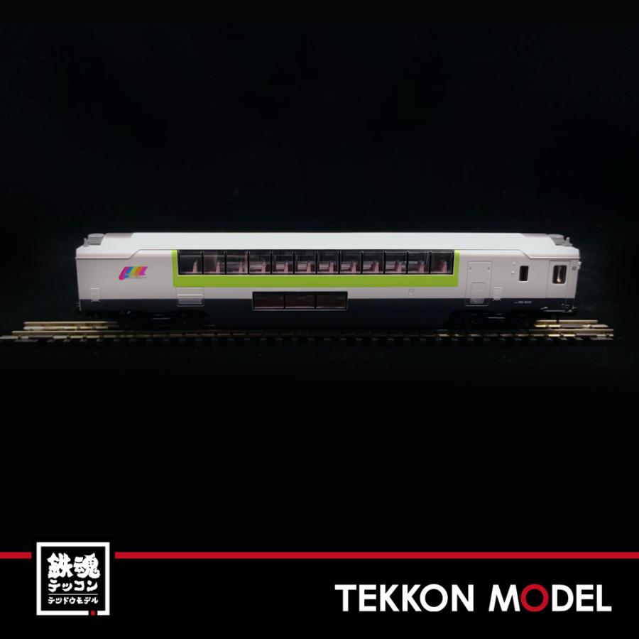 マイクロエース Nゲージ MICROACE A8257 キハ183系-5200 ノース