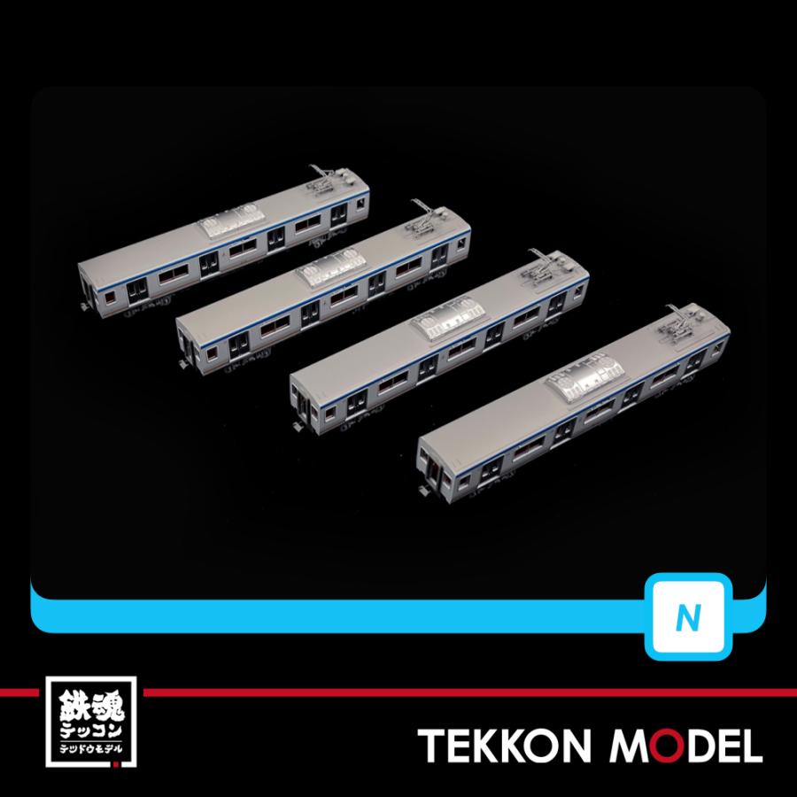 Nゲージ マイクロエース A8379 相鉄8000系 新塗装 シングルアームパンタ 増結4両セット 在庫品