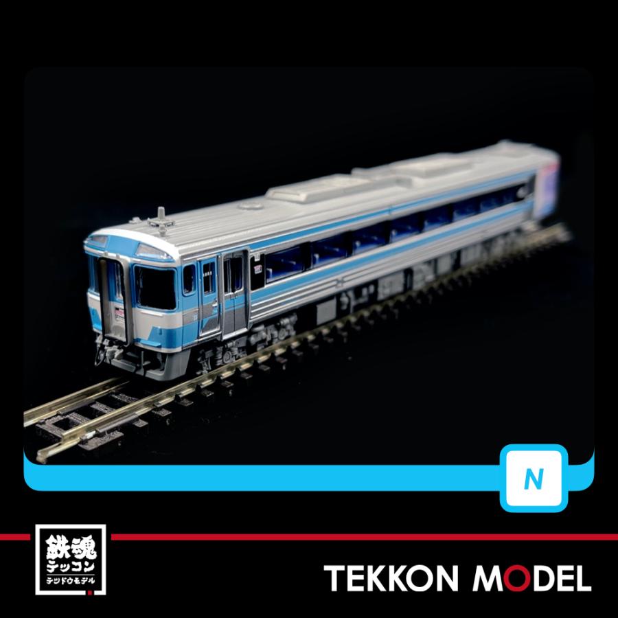 マイクロエース　A8386　キハ185系アイランドエクスプレス四国Ⅱ 3両セット マイクロエース A8386 キハ185系 アイランドエクスプレス四国Ⅱ