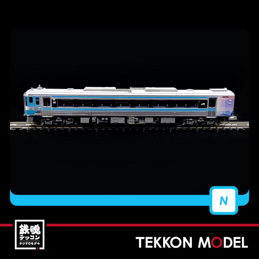 【新品】マイクロA-8386キハ185系四国アイランドエクスプレスⅡセット tekkonmodel_a8386