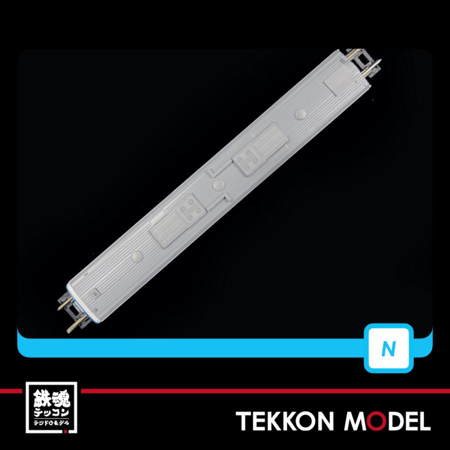 マイクロエース Nゲージ A8386 キハ185系 アイランドエクスプレス四国