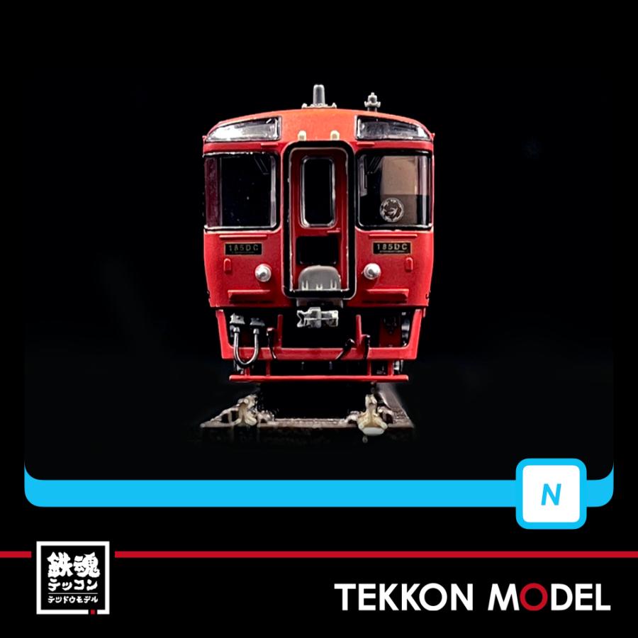 マイクロエース　A8387 キハ185形　アラウンド・ザ・九州 マイクロエース キハ185形 （アラウンド・ザ・九州） 4両セット