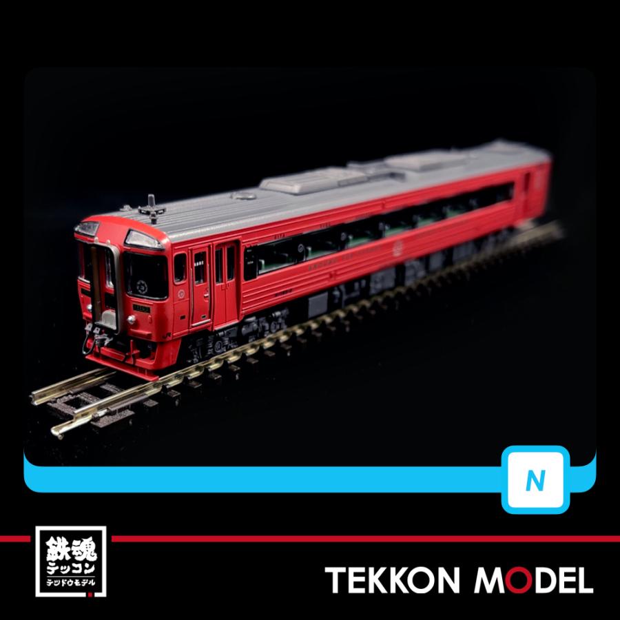 Nゲージ マイクロエース A8387 キハ185形 （アラウンド・ザ・九州） 4両セット 在庫品｜tekkonmodel｜03