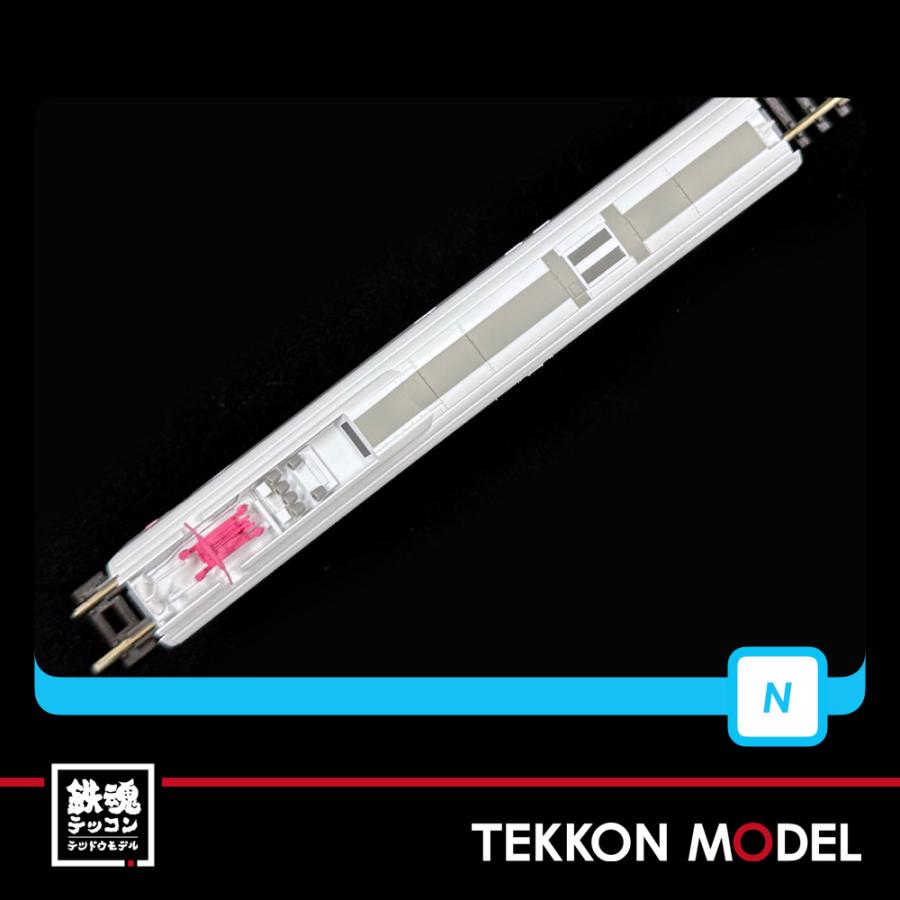 マイクロエース Nゲージ A8470 E926系 新幹線電気軌道試験車 マイクロエース Nゲージ A8470 E926系 新幹線電気軌道試験車