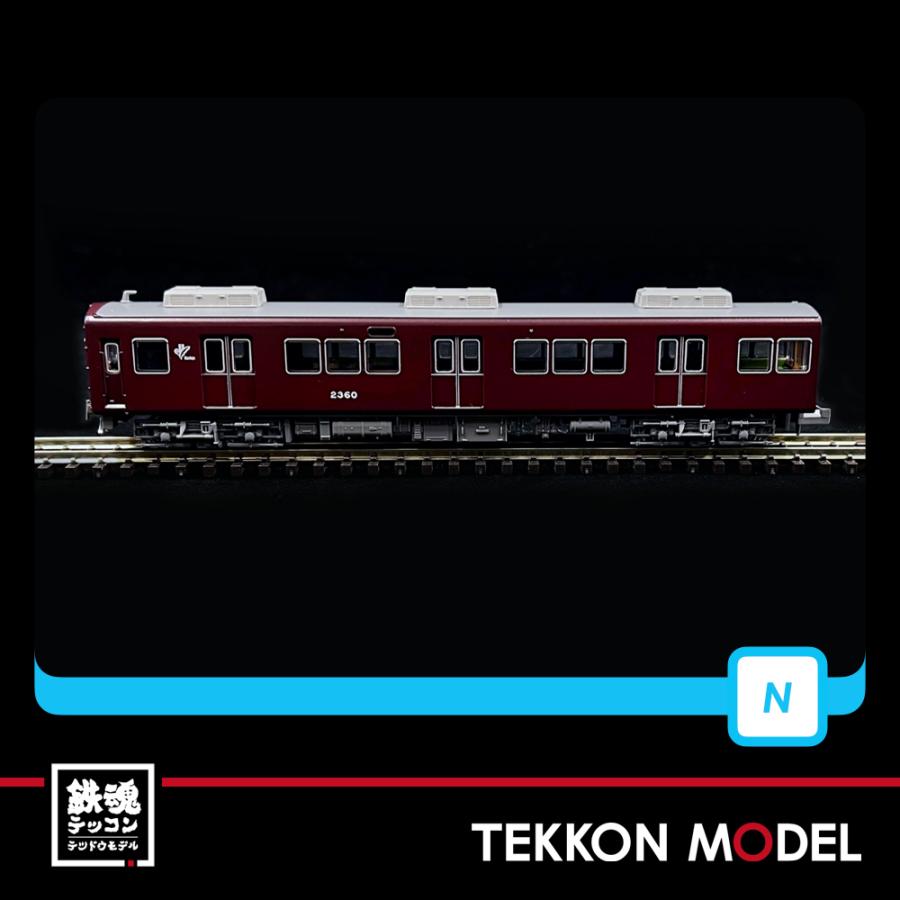 マイクロエース Nゲージ A8489 阪急電鉄2300系 嵐山線 2309編成