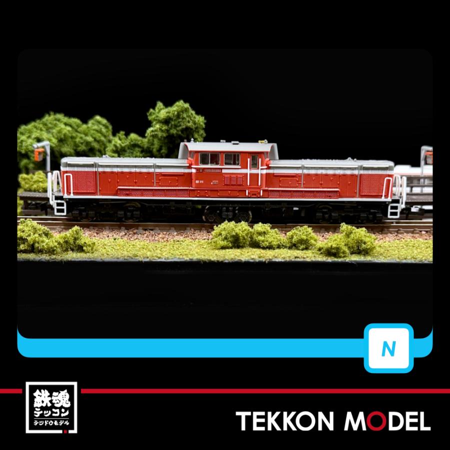 マイクロエース Nゲージ A8507 DD51-18 3次型 在庫品 : 鉄魂模型