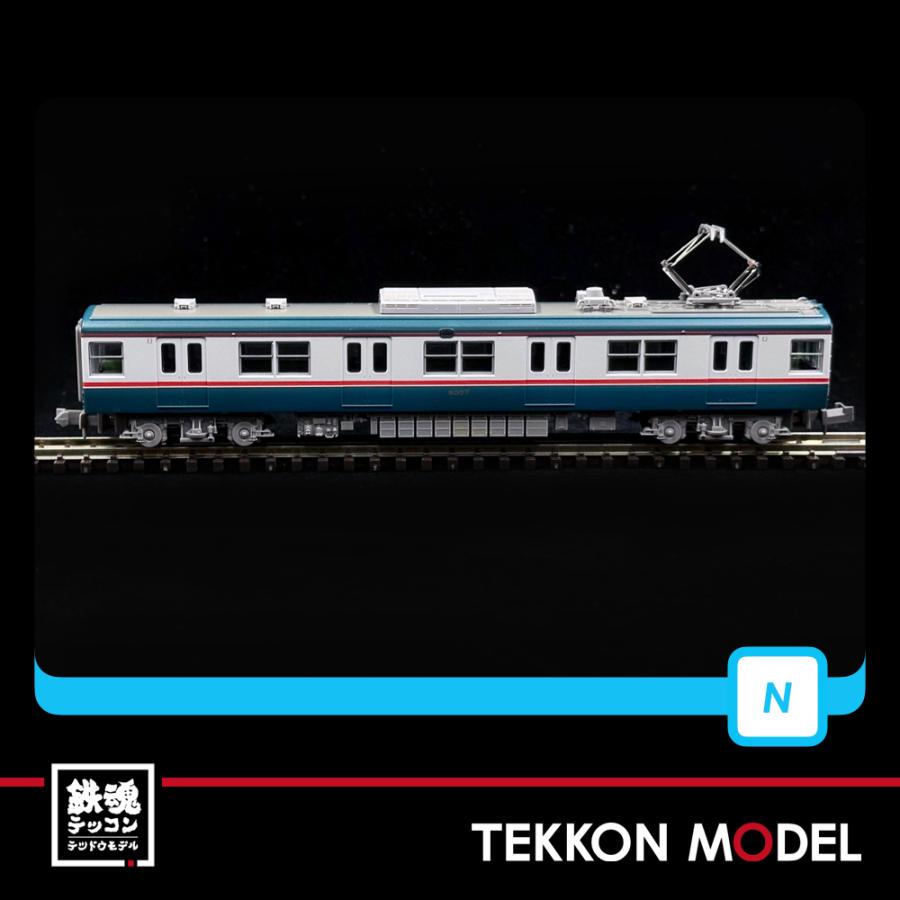 マイクロエース Nゲージ A8609 相模鉄道 新6000系 復活塗装 8両セット