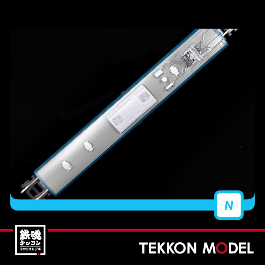 マイクロエース Nゲージ A8609 相模鉄道 新6000系 復活塗装 8両セット