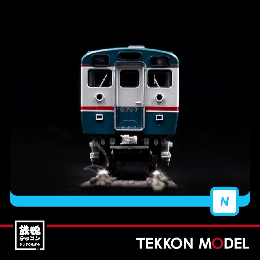 マイクロエース Nゲージ A8609 相模鉄道 新6000系 復活塗装 8両