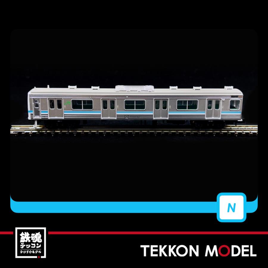 マイクロエース Nゲージ MICROACE A8763 205系500番代 相模線 新塗装