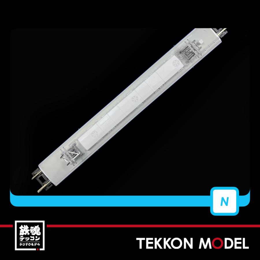 マイクロエース Nゲージ A8852 南海10000系 改造中間車編成 新塗装・新