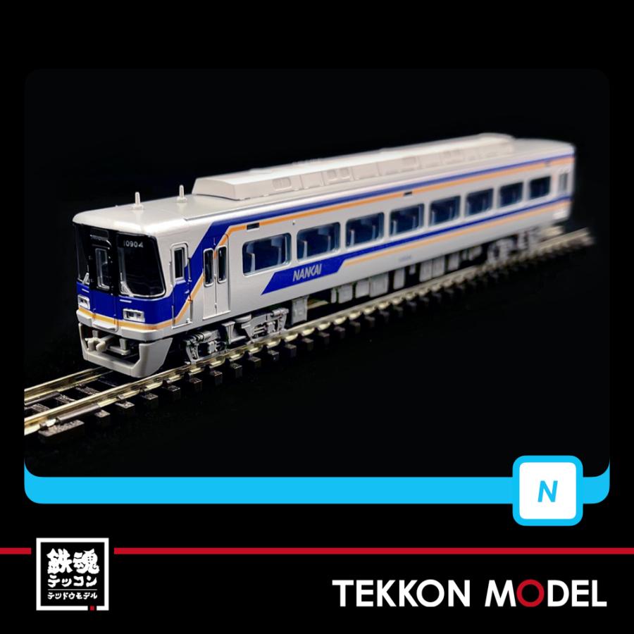 マイクロエース Nゲージ A8852 南海10000系 改造中間車編成 新塗装・新