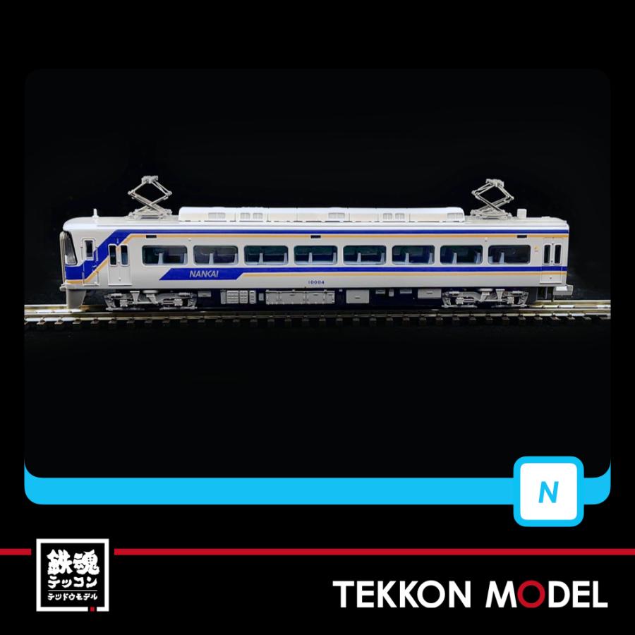 マイクロエース Nゲージ A8852 南海10000系 改造中間車編成 新塗装・新