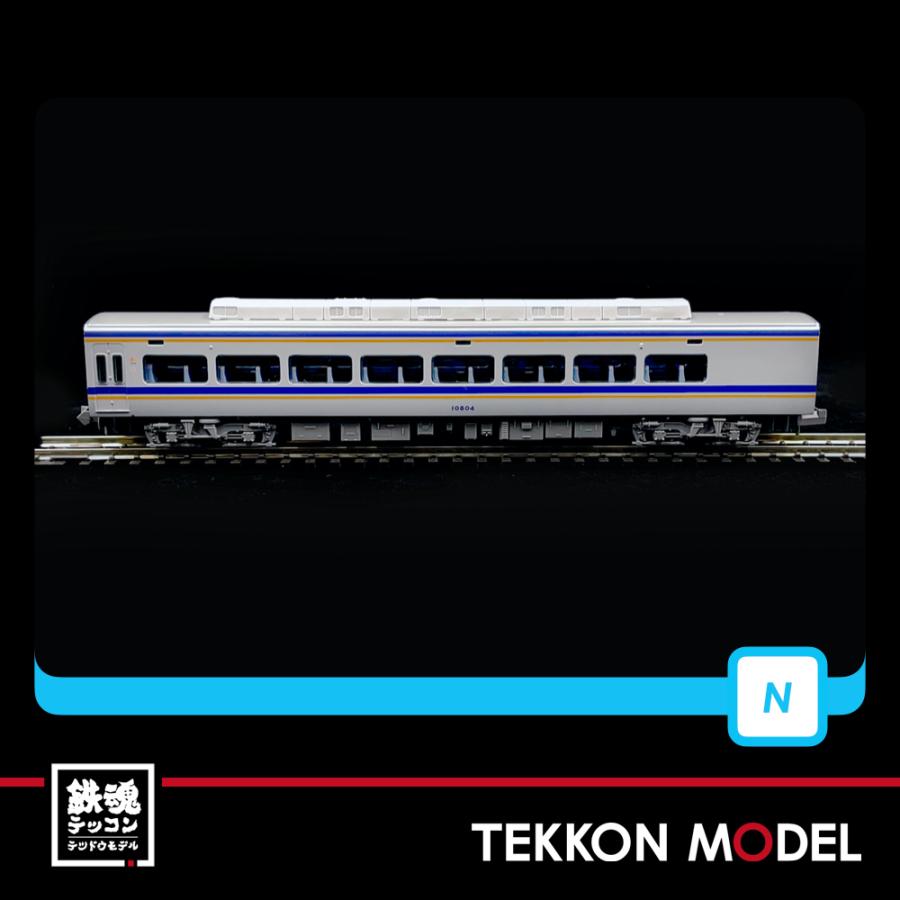 マイクロエース Nゲージ A8852 南海10000系 改造中間車編成 新塗装・新