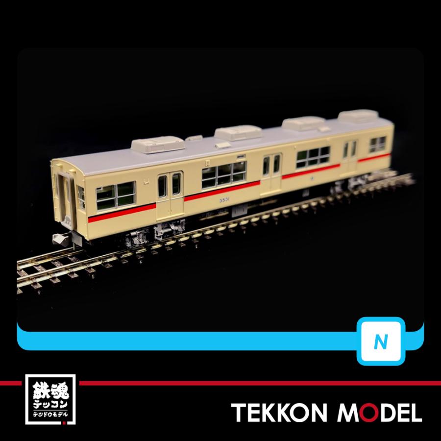 マイクロエース Nゲージ MICROACE A8881 山陽電鉄3050系 鋼製車