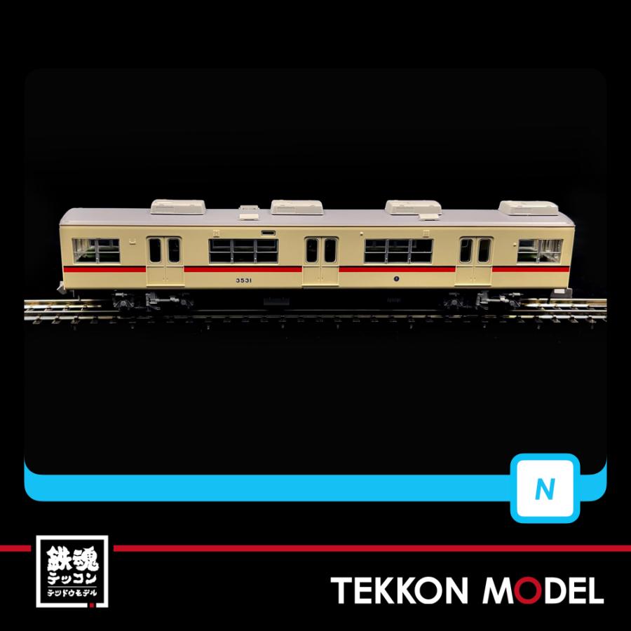 MICRO ACE A-8880 Nゲージ 山陽電鉄3050系 旧塗装4両セット MICRO ACE A-8880 Nゲージ 山陽電鉄3050系 旧塗装4両セット