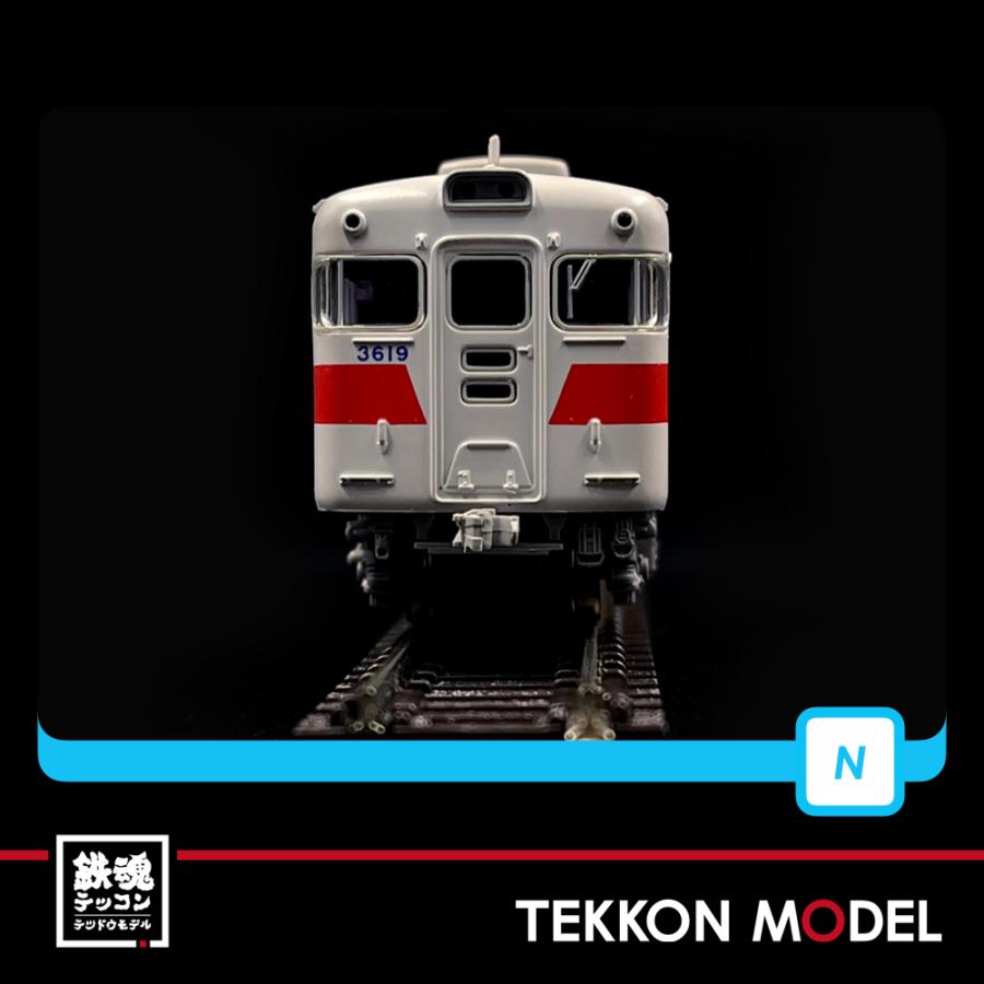 マイクロエース Nゲージ MICROACE A8890 山陽電鉄3100系 アルミ車+鋼製